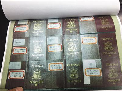 2015年7月，在北京警方破获一起组织“菲佣”偷渡案件中，多名非法入境从事家政工作外籍女子的护照，在她们入境后被收走。新京报记者&nbsp;左燕燕摄