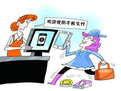 手机支付无处不在　/CFP