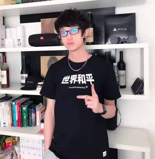 王弋图&nbsp;/&nbsp;受访者提供&nbsp;