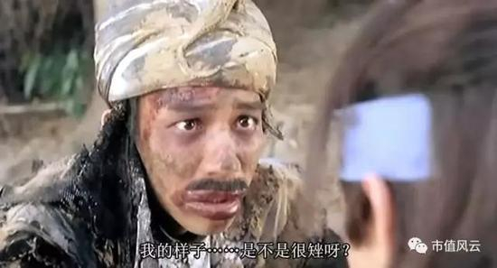 四、精彩剧情，爸爸去哪了