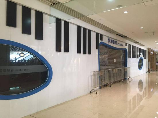 　▲位于北京悠唐购物中心的星空琴行门店 摄影/侯小溪