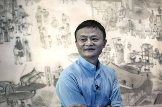  马云 阿里巴巴集团董事局主席