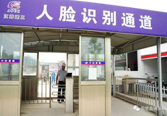 中新社发 钟鑫旺 摄