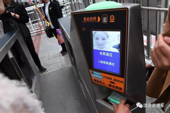 　　中新社记者 杨艳敏 摄