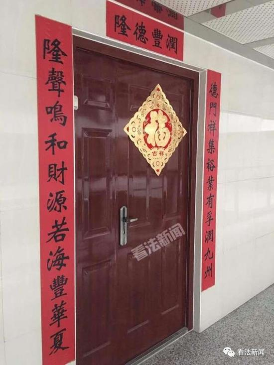 闫闯公司大门紧闭 摄/法制晚报·看法新闻 记者&nbsp;李阳煜