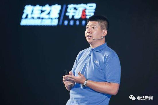 闫闯（图片来自网络）