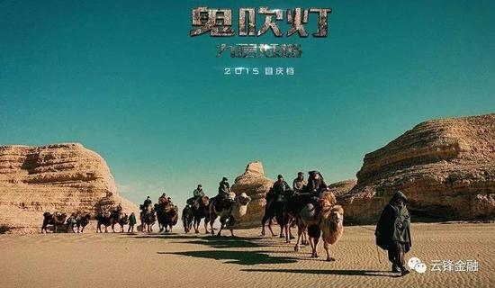 图片来源：豆瓣