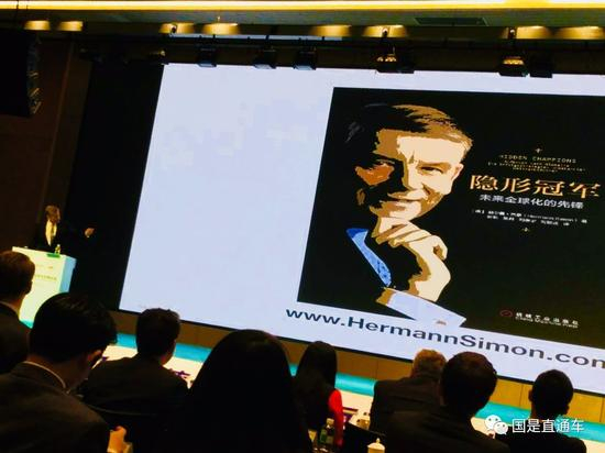  国是直通车 王庆凯 &nbsp;摄