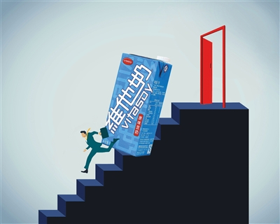 创意图片/新京报记者 王远征