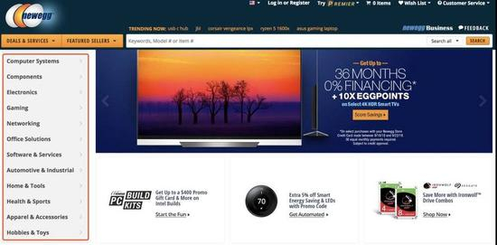 时至今日，电脑硬件仍是新蛋主营业务