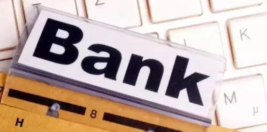 我国银行零售业务面临的挑战和主要问题