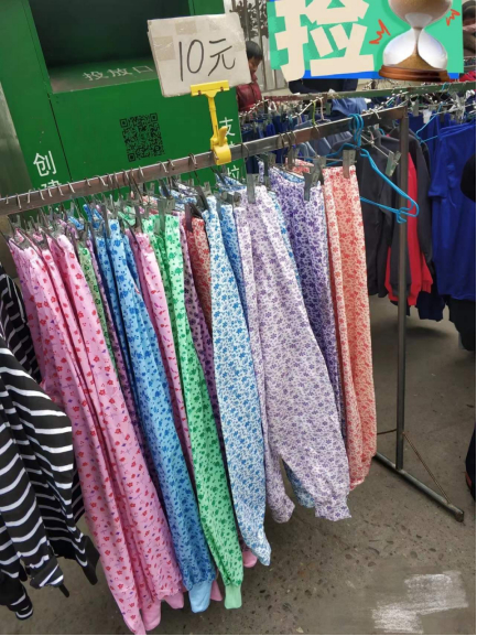 以前常见的老式秋裤/图源小红书