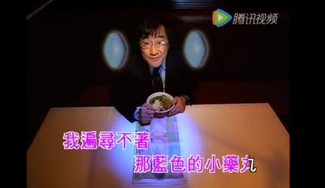 《最近比较烦》 MV截图