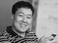 不失其所者久——缅怀高善文博士