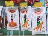 120天的保质期，斩断卫龙的资本估值
