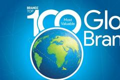 2020年BrandZ 最具价值全球品牌100强排行榜发布|附榜单