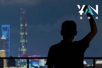 中年人的字典里 没有躺平