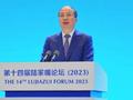 易会满重磅发声！回应股市波动，谈及跨境监管、常态化退市机制…