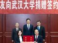 雷军校友个人捐13亿现金！创全国高校记录!