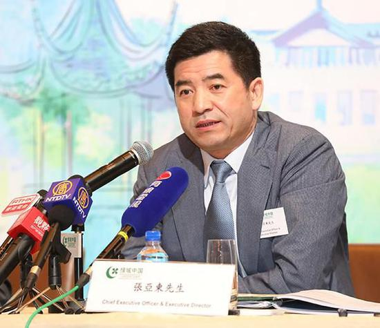 绿城董事会主席张亚东