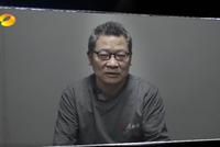 预感要被查,落马书记与妻子烧掉“要带进棺材的秘密”