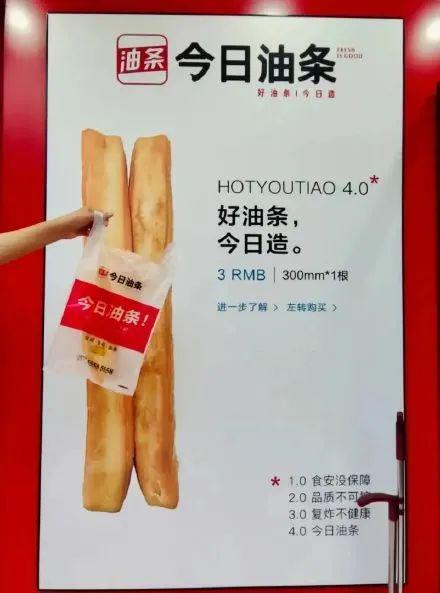 图片来源：微博网友