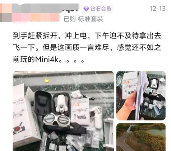  图片源自网络