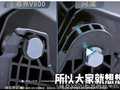 三问尊界：踏板断裂问题何在？符合标准是否就够了？质量管理如何把关？
