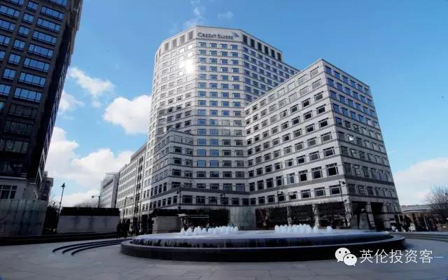 瑞信大楼—哥伦布广场17号