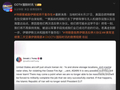 中东，突发！特朗普威胁：伊朗或将不复存在！美军发动打击！