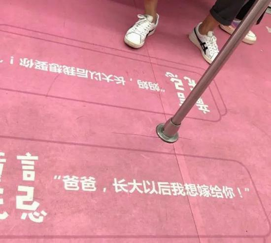 新东方深圳学校广告