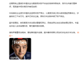 景甜发文回应:过去现在未来都不会为钱出卖爱情，更不会出卖灵魂 我依然眼光不行，相信法律，时间会证明一切