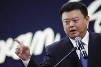 洗浴中心走出的“中国最神秘商人”