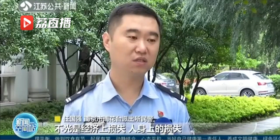 报道周某盗窃外卖一案的电视节目截图