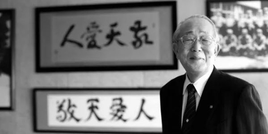 　▲ 晚年的稻盛