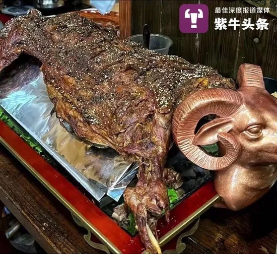 韩先生拍摄的店里的烤全羊