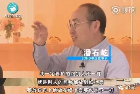 这样的小问题，怎么能难倒专业人士呢~