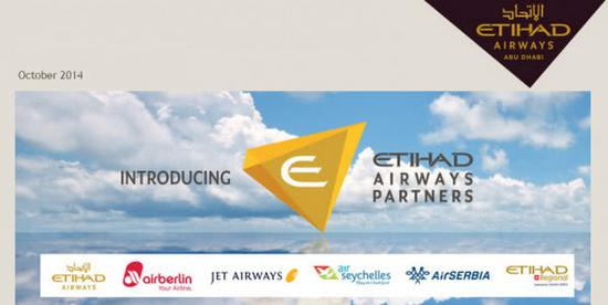 （图片来自：LoyaltyLobby）