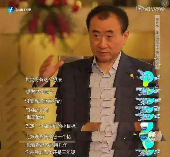 一时举国哗然。