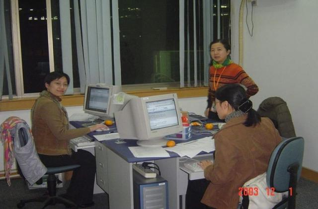 2003年支付宝成立于湖畔花园（蚂蚁集团）