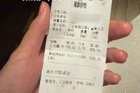 “4只皮皮虾1035元”店主事发次日病逝，家人称其有基础病，事发前已脑出血，店铺收到多起威胁电话