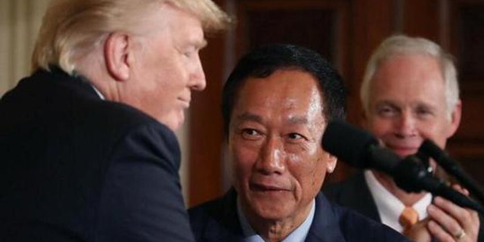 郭台铭跟特朗普解释:您上任后失业率大降 我招