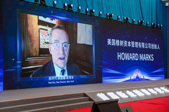美国橡树资本创始人：投资行业永远激动人心 我向中国的年轻人强烈推荐投资领域