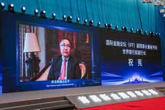 祝宪：目前金融业脱实向虚、盲目扩张态势得到根本扭转 新青年在金融科技创新方面大有可为