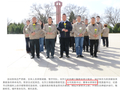 “招惹我弄死你”！酒企太原酒厂董事长被拘