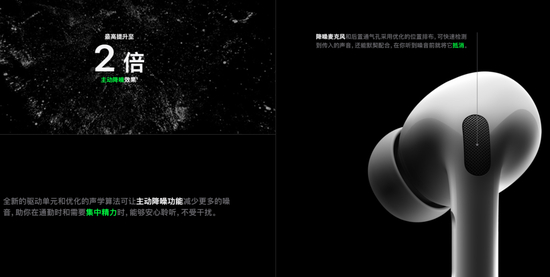 （图源：苹果官方）