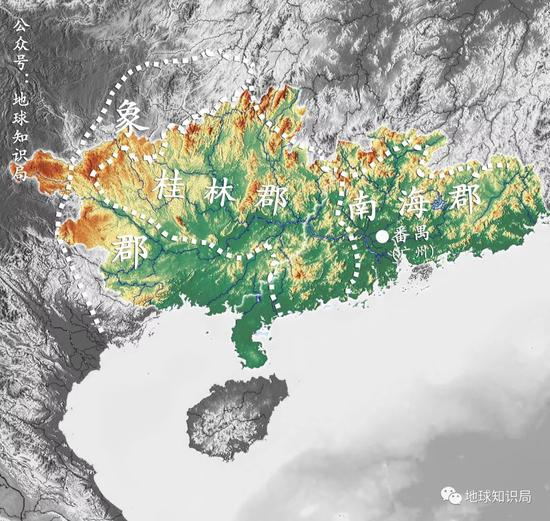 秦在岭南建立的三个郡：南海、桂林、象番禺（广州）是一个重要的中心