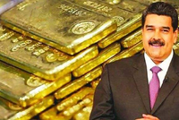委内瑞拉局势紧张 打响黄金争夺战