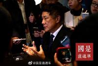 张燕生：中国举办进博会为全球增长添动力