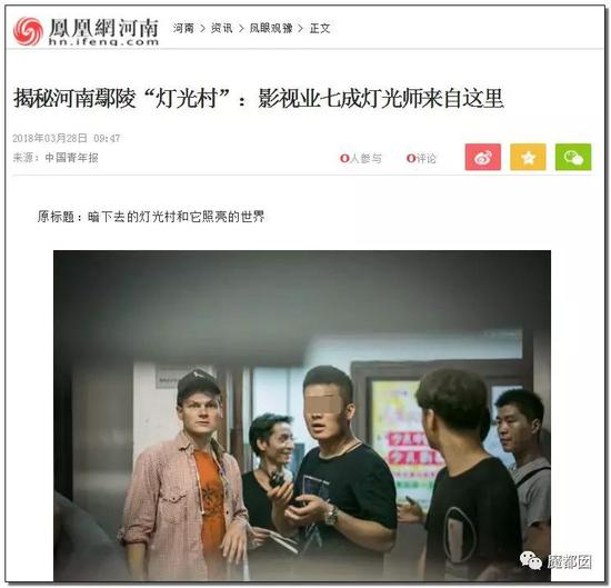 与此类似的，还有我们街头随处可见的打印复印社。